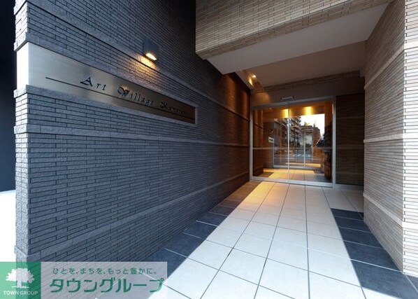 アートヴィラージュ亀戸の物件内観写真